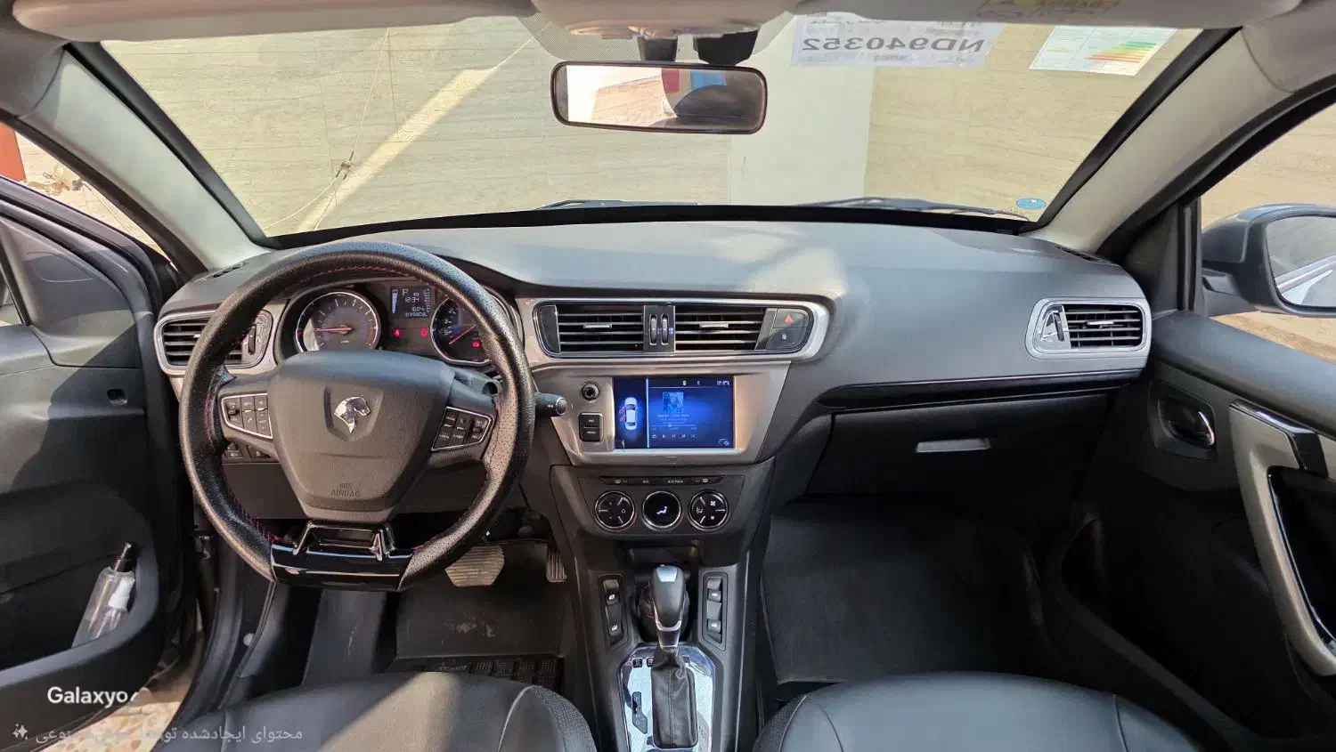 تارا  اتومات V2 مدل ۱۴۰۱|خودرو سواری و وانت|اهواز, سپیدار|دیوار