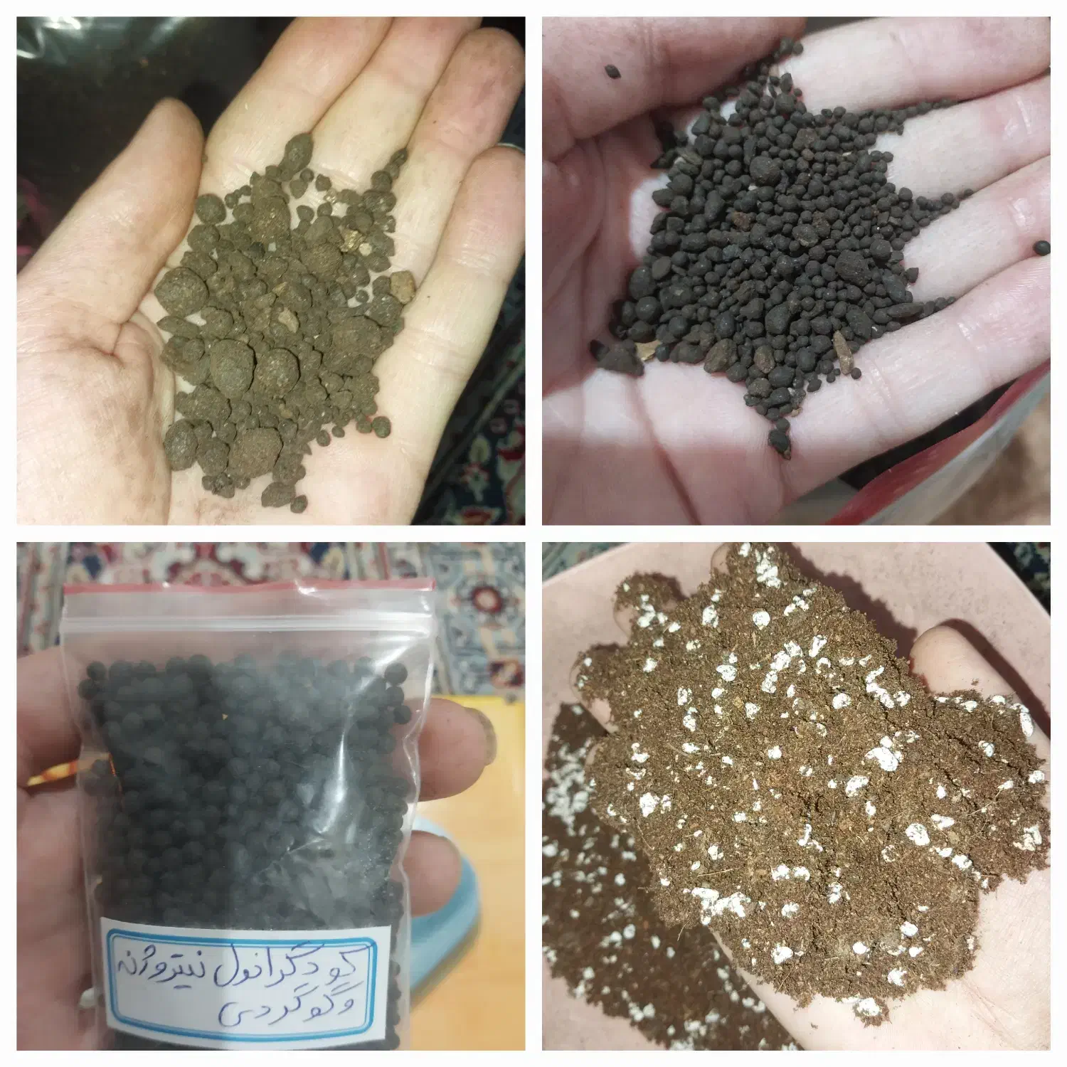 کوکوپیت،پیت ماس،ورمی کمپوست،پرلیت،کودگرانول ومرغی|گل و گیاه طبیعی|اهواز, شهرک حفاری|دیوار