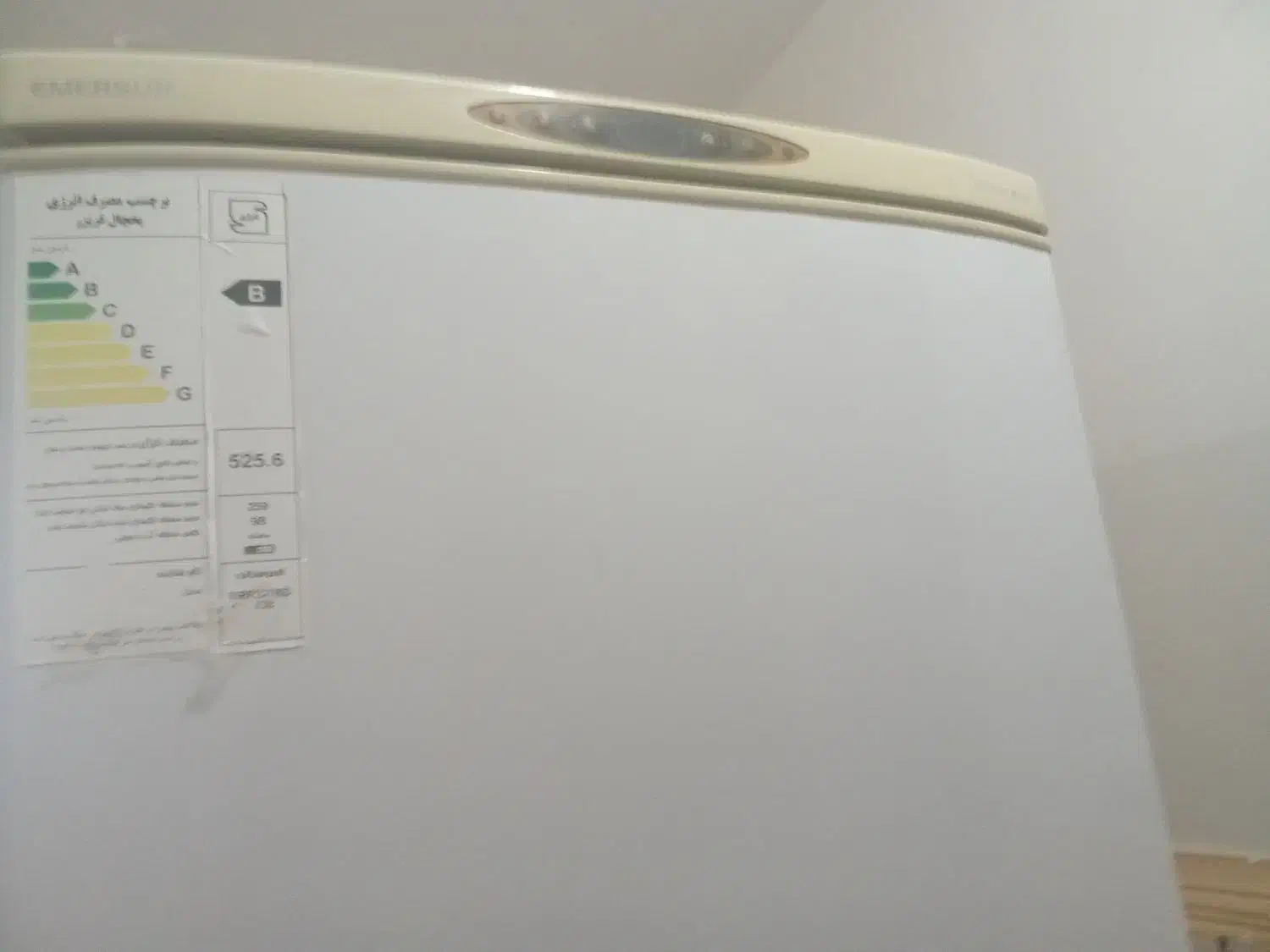 یخچال در حال کار|یخچال و فریزر|میناب, |دیوار