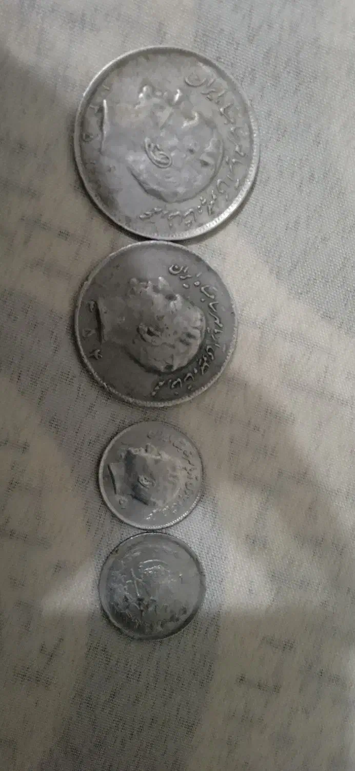 سکه قدیمی|کلکسیون سکه، تمبر، اسکناس|نجف‌آباد, پادگان|دیوار