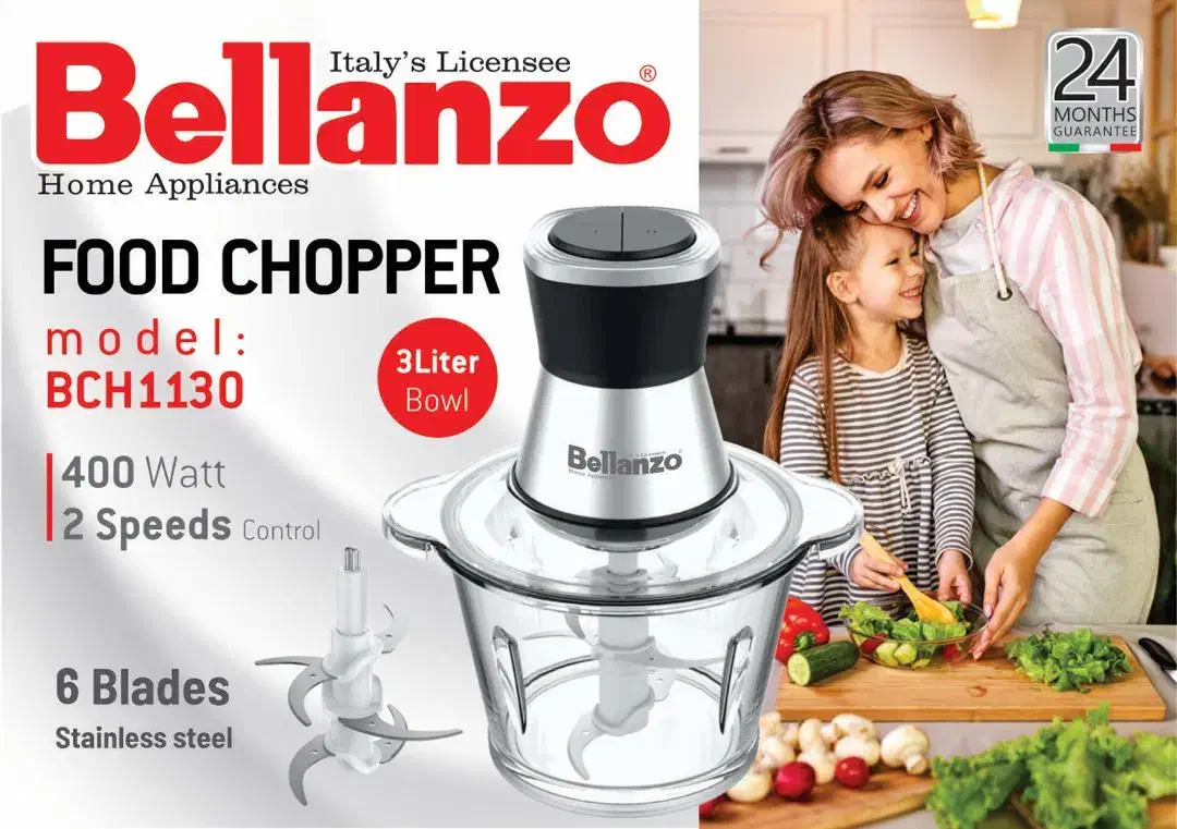 *خردکن بلانزومدل 1130*|خردکن، آسیاب، غذاساز|قم, انسجام|دیوار