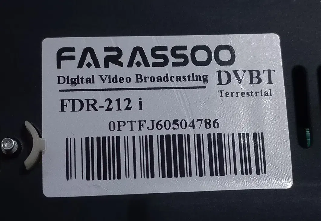 گیرنده دیجیتال درحد نونو|تلویزیون و پروژکتور|قم, آزادگان|دیوار