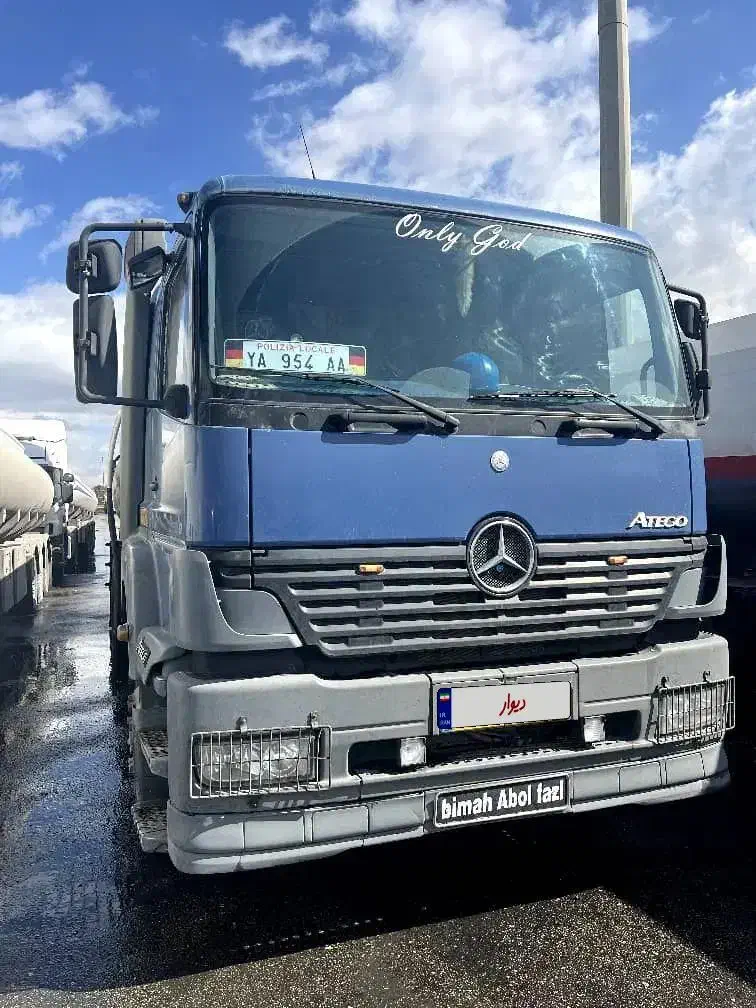 اتکو 83|خودرو سنگین|کوار, |دیوار