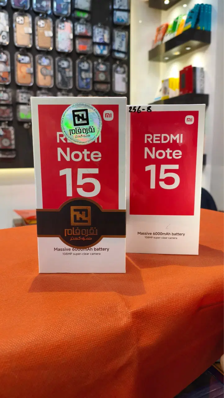 Redmi Note 15 256/8|موبایل|تهران, فردوس|دیوار