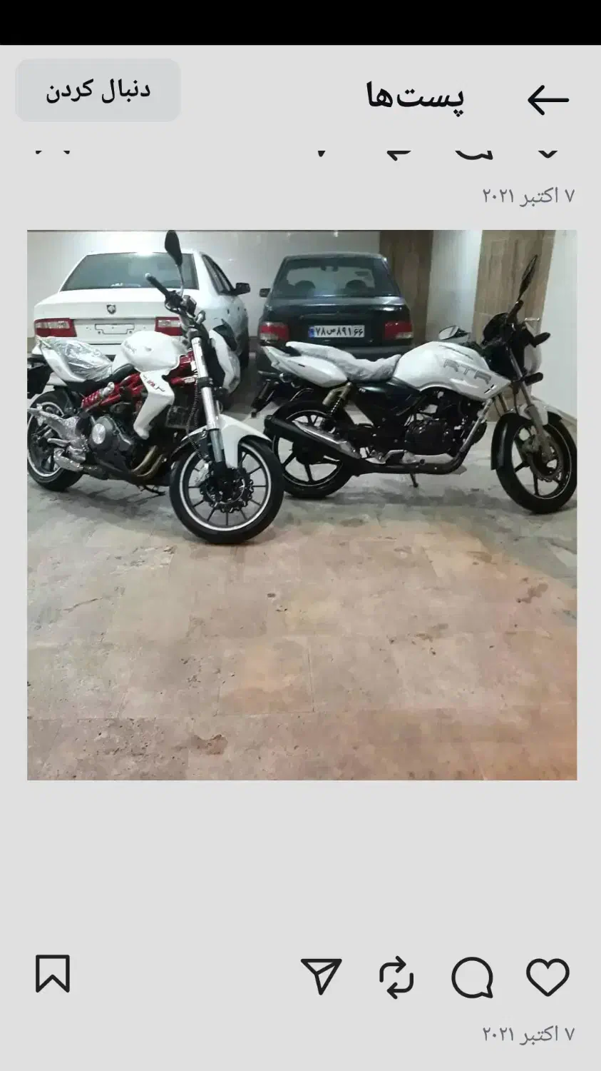 بنلی ۳۰۰مدل۹۶|قطعات یدکی و لوازم جانبی|تهران, امام زاده عبدالله|دیوار