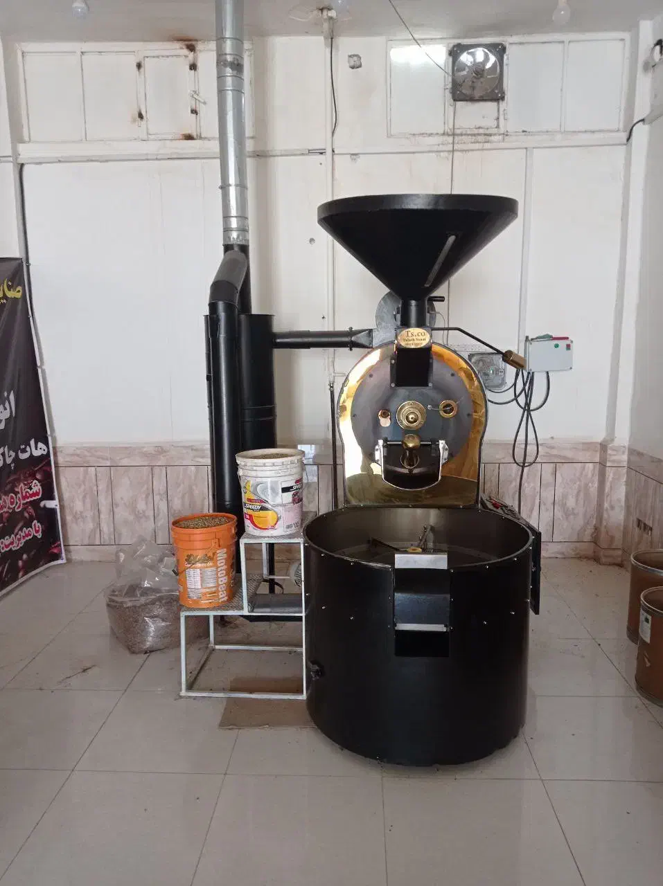 فروش کامل لوازم کارگاه رست قهوه|کافیشاپ و رستوران|شوش, |دیوار