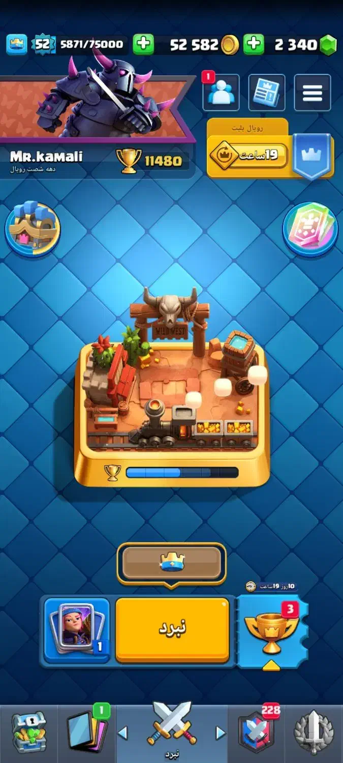 فروش اکانت کلش رویال|کنسول، بازی ویدئویی و آنلاین|چهارباغ, |دیوار