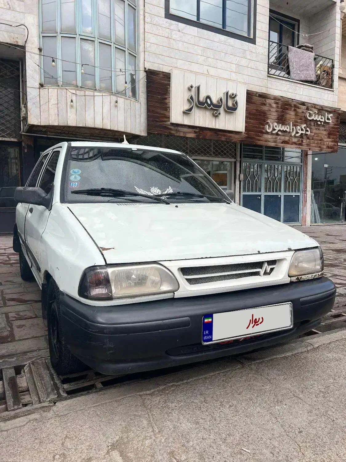 پراید۸۲شاستی سالم|خودرو سواری و وانت|ابهر, |دیوار