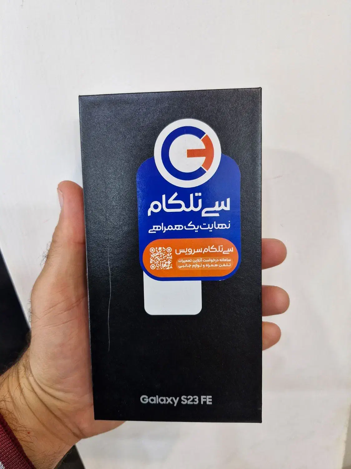 ایفون و سامسونگ بهترین قیمت بازار|موبایل|رشت, چله خانه|دیوار