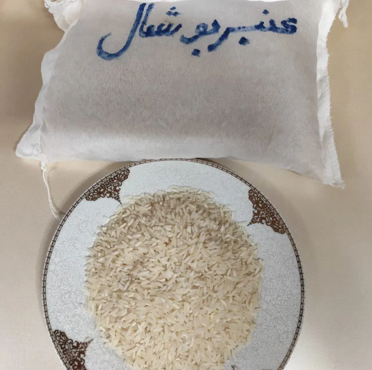 برنج اصیل گیلان + چای هندوستان|خوردنی و آشامیدنی|کرج, شهرک یاس شمالی|دیوار