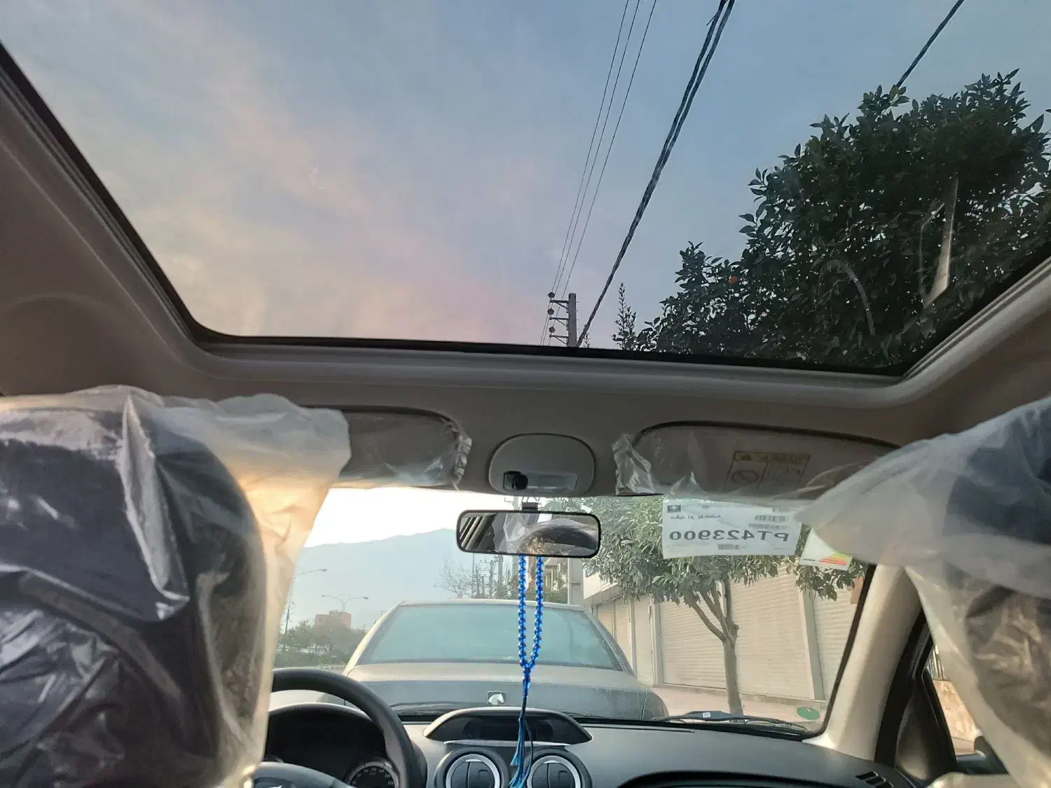 رانا پلاس پانوراما ۸۵گانه سفارشی کارمندی|خودرو سواری و وانت|گرگان, |دیوار