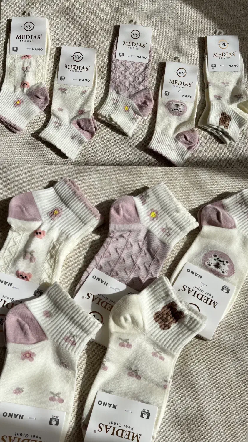 لباس زیر|لباس|رباط‌کریم, رباط‌کریم|دیوار