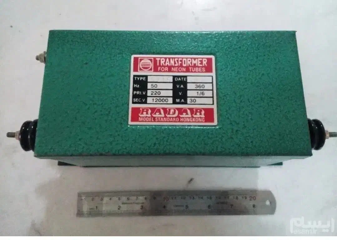 ترانس نئون حراج|مصالح و تجهیزات ساختمان|قم, انصارالحسین|دیوار