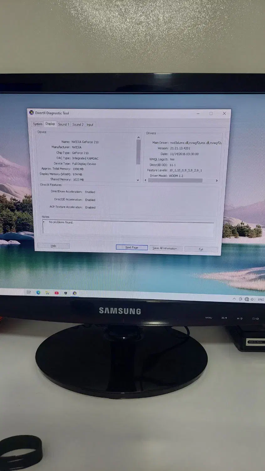 کیس viera|رایانه رومیزی|محمدشهر, همایون ویلا|دیوار