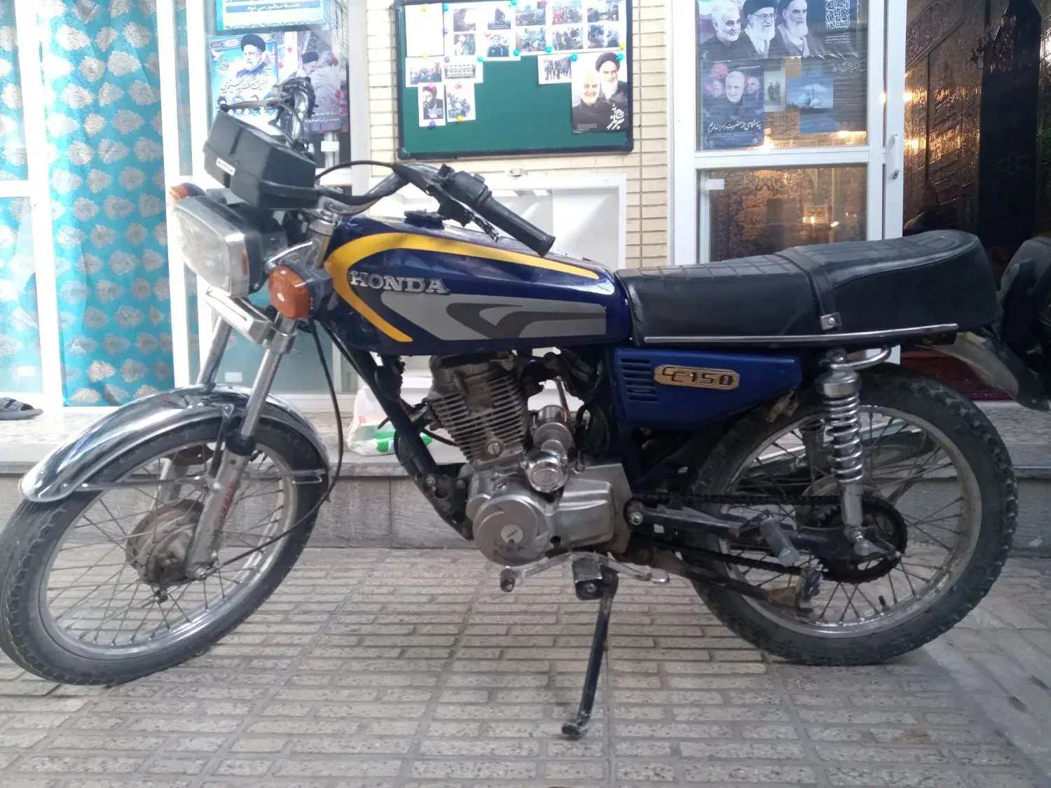 موتور هوندا ۱۵۰|موتورسیکلت|اصفهان, تخت فولاد|دیوار