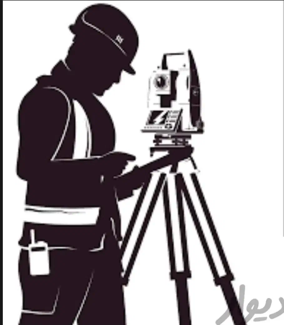 نقشه برداری انواع پروژه های عمرانی|خدمات پیشه و مهارت|عسلویه, |دیوار