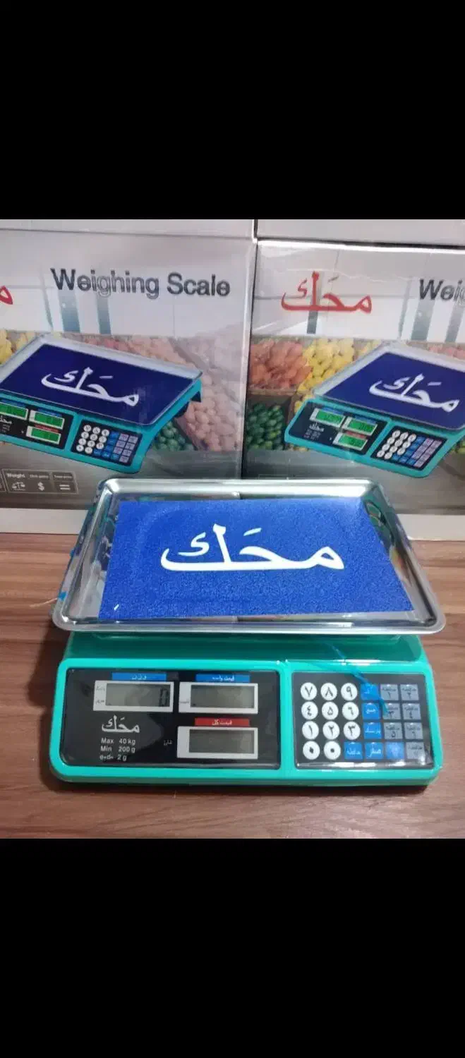 ترازو دیجیتال 40 کیلو  ترازو|فروشگاه و مغازه|مرودشت, مختارآباد|دیوار