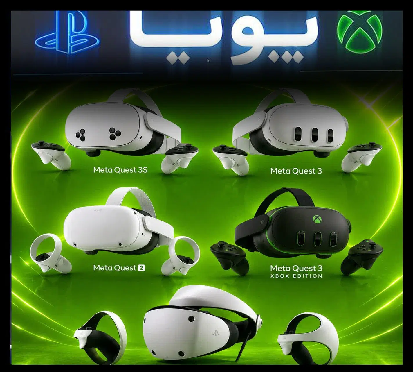 نصب بازی عینک مجازی META PRO 3S متاکوست VR2 PRO|کنسول، بازی ویدئویی و آنلاین|تهران, پاسداران|دیوار