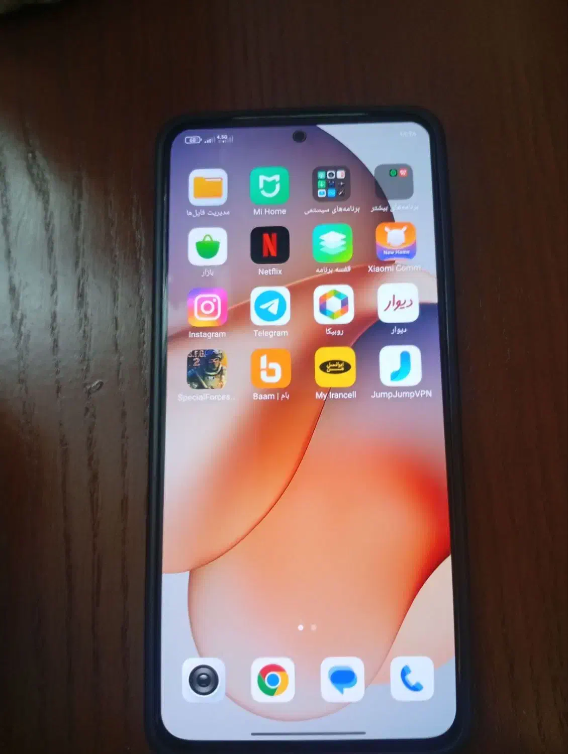 شیایومی نوت 13|موبایل|مشهد, رسالت|دیوار