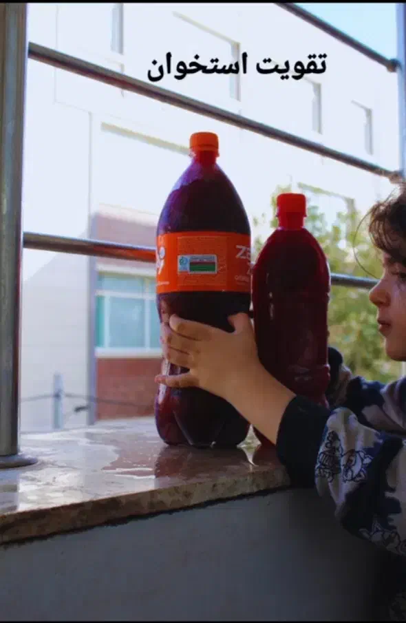 آب انار|خوردنی و آشامیدنی|کوهدشت, |دیوار