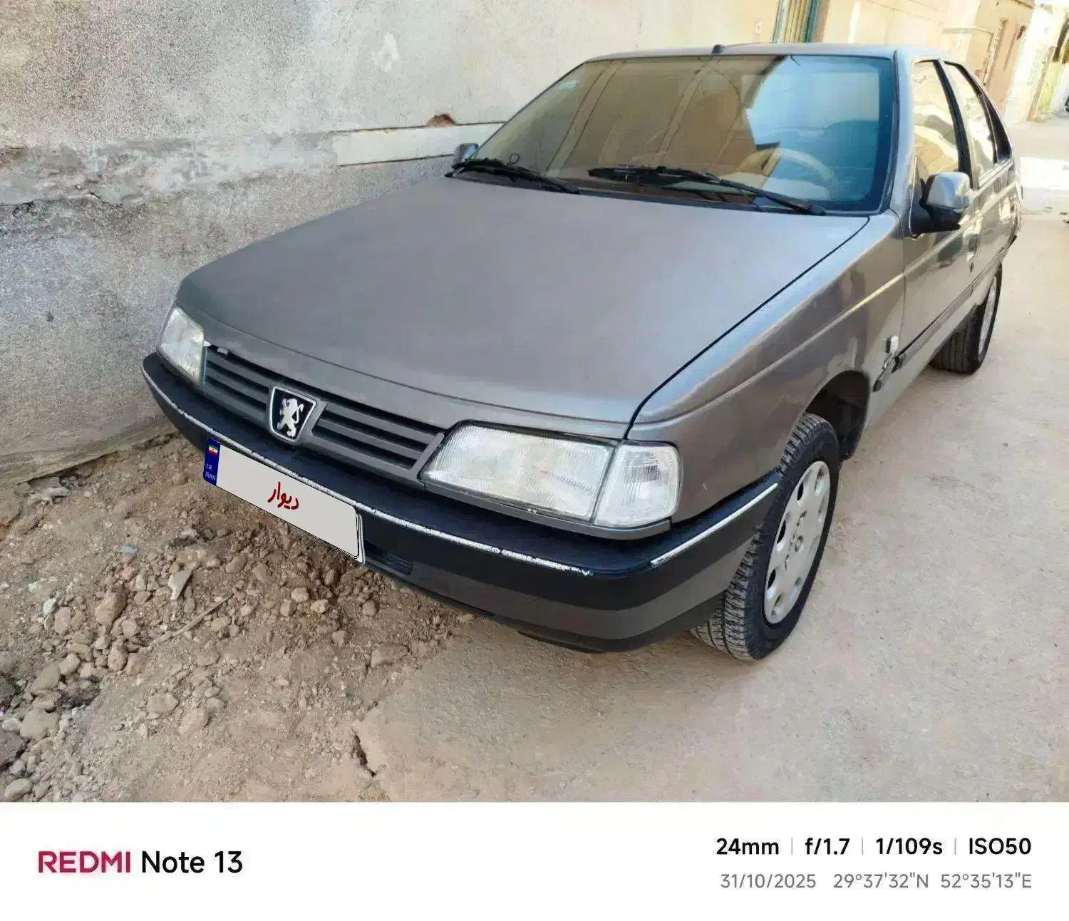 پژو 405دوگانه شرکتی تست گاز تازه انجام شده|خودرو سواری و وانت|شیراز, سعدیه جنوبی|دیوار