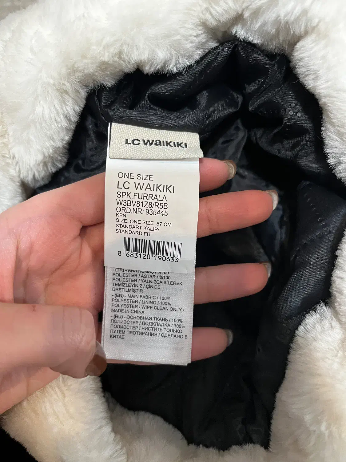 کلاه روسی|لباس|قم, زنبیل آباد|دیوار