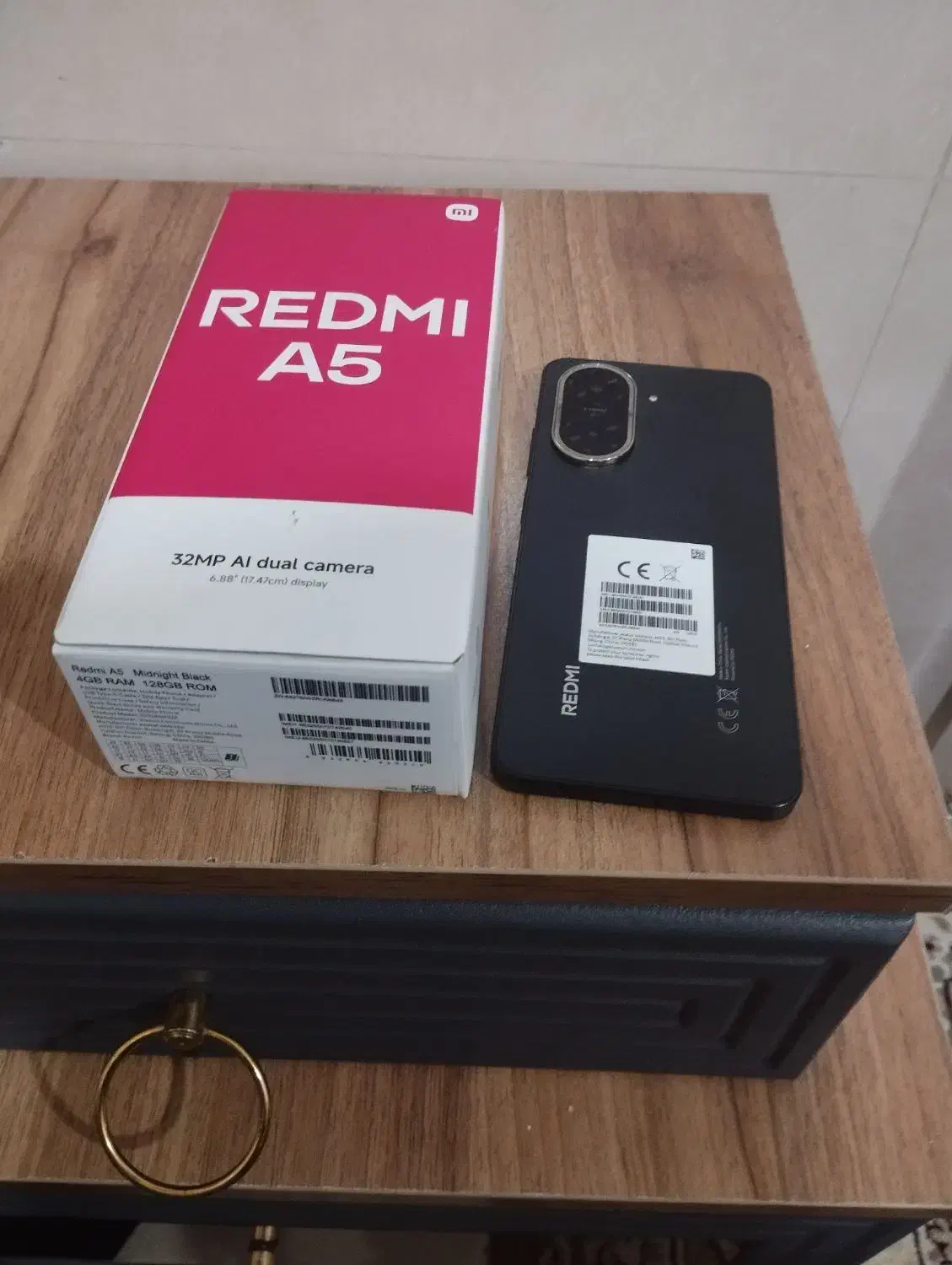 گوشی شیامی A5|موبایل|میانه, |دیوار