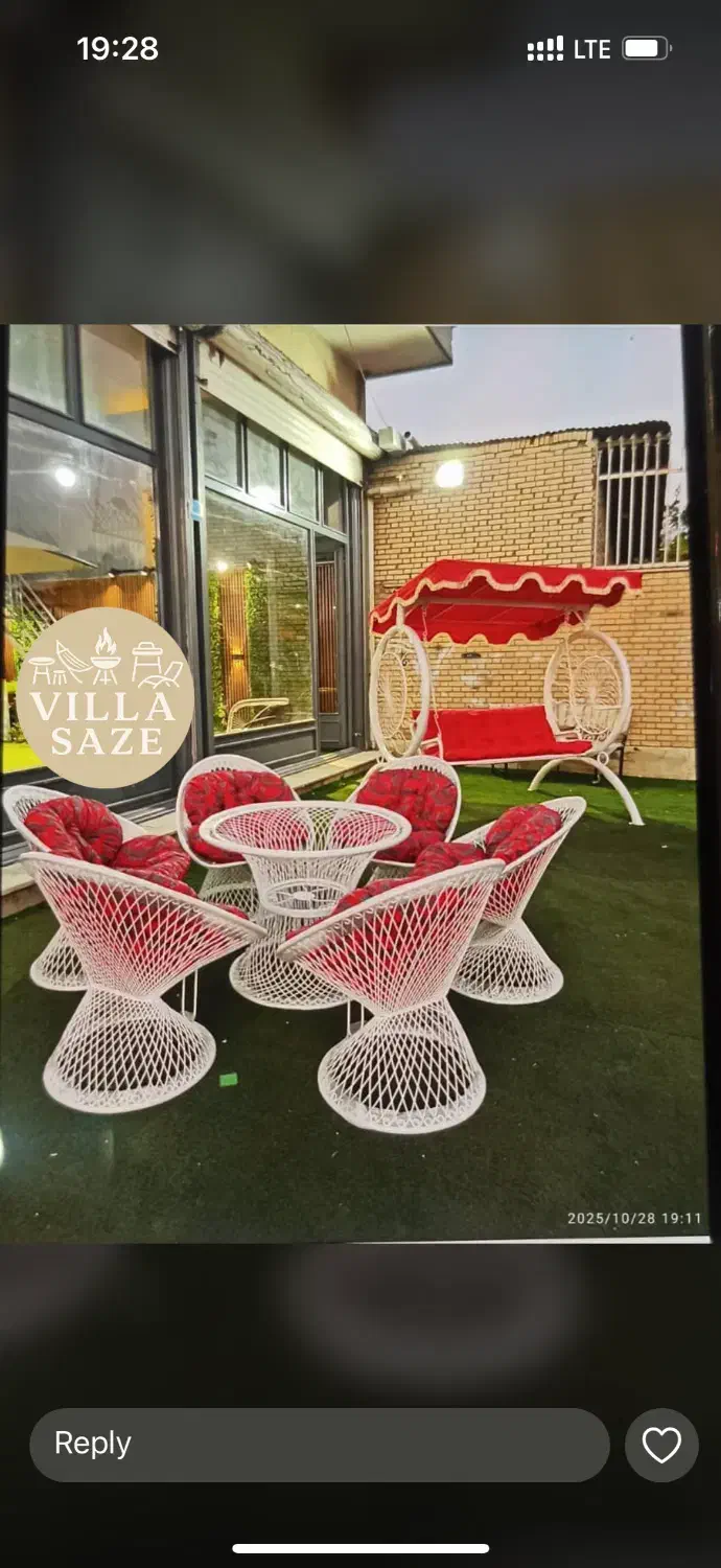 میز صندلی باغی ویلایی پرنس|مبلمان خانگی و میز عسلی|تهران, شهر زیبا|دیوار