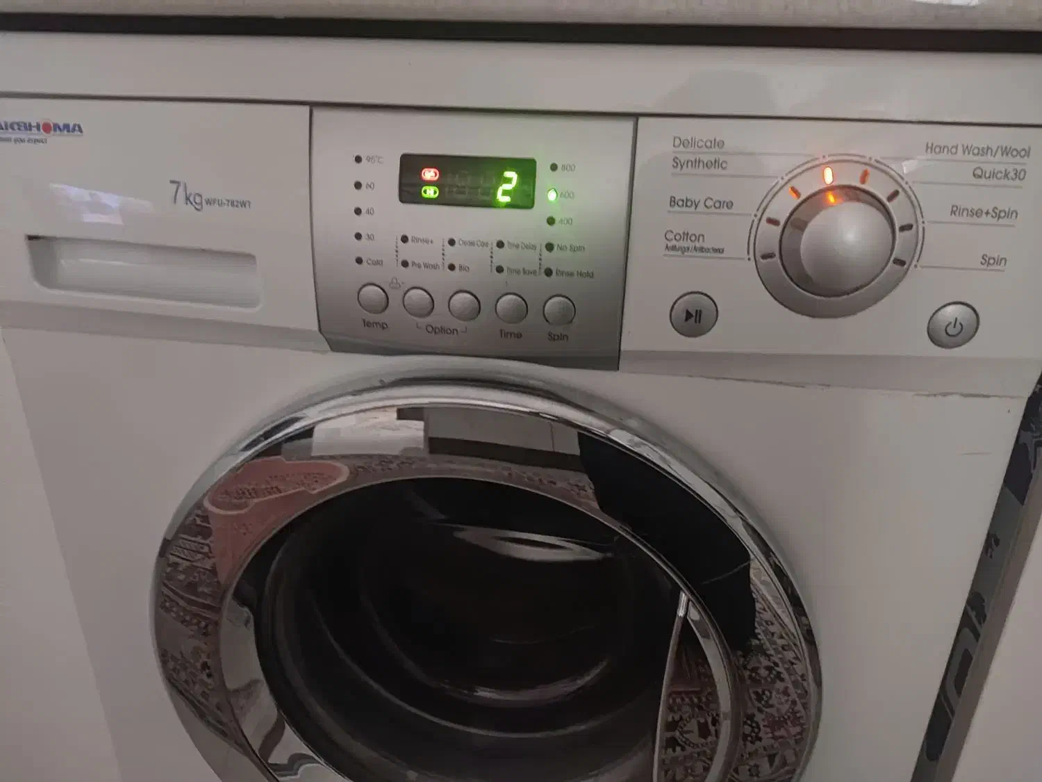 لباسشویی ۷کیلوپاکشوما|ماشین لباسشویی و خشککن لباس|زاهدان, |دیوار