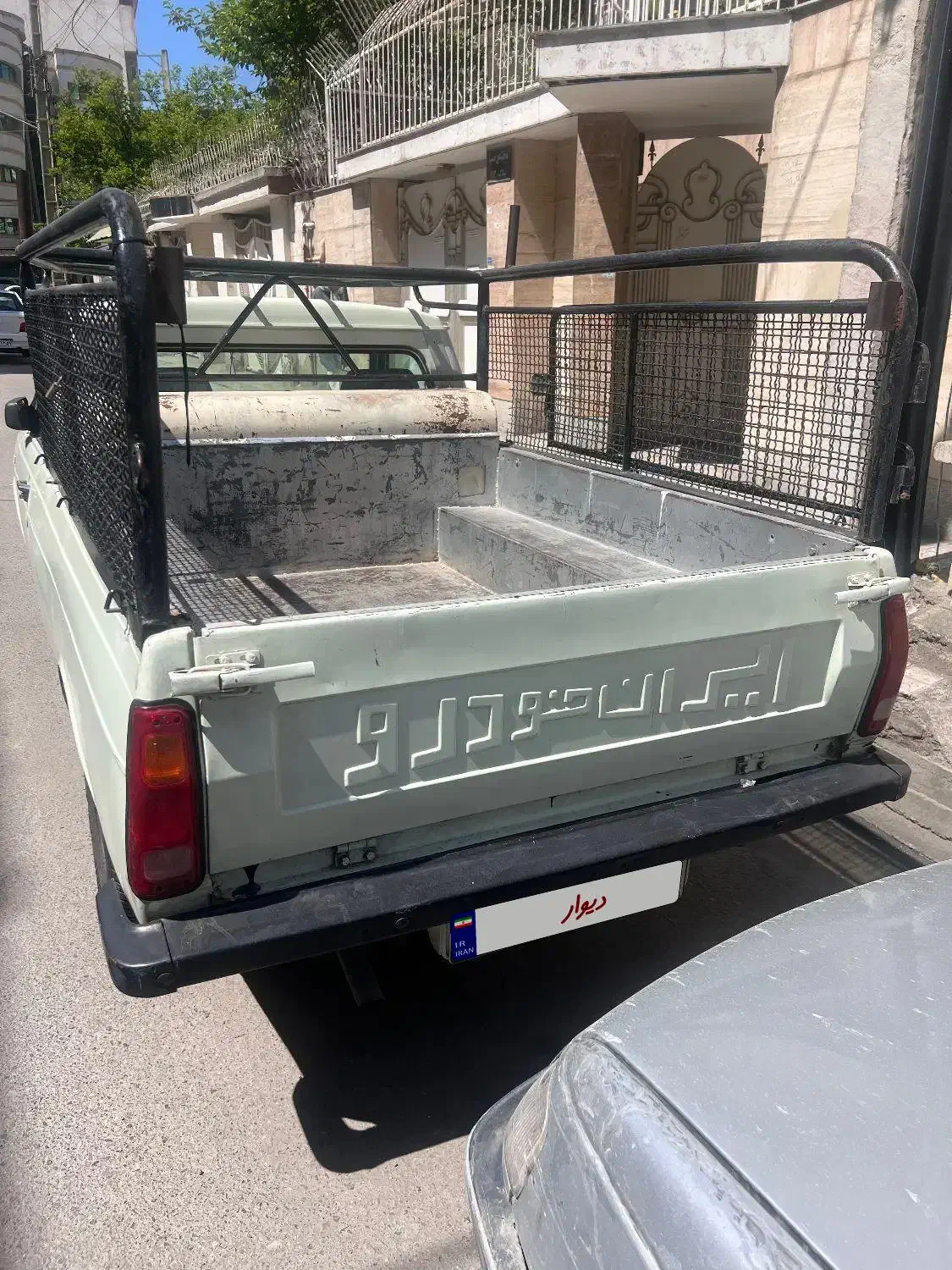 پیکان وانت ۸۷ یک یک|خودرو سواری و وانت|گرگان, |دیوار