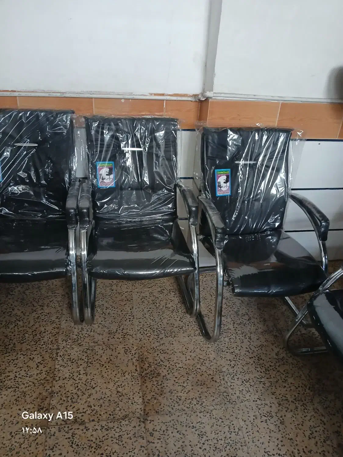 صندلی اداری چرخ دار نو|مبلمان اداری|اقبالیه, |دیوار