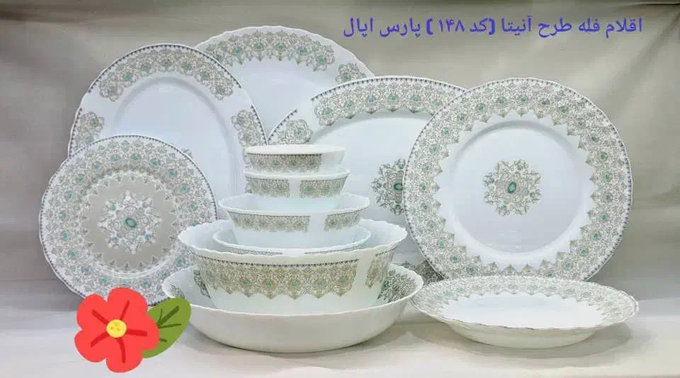 وسیله سرو و پذیرایی اشپزخونه|ظروف سرو و پذیرایی|هشتگرد, شهرک راه آهن|دیوار