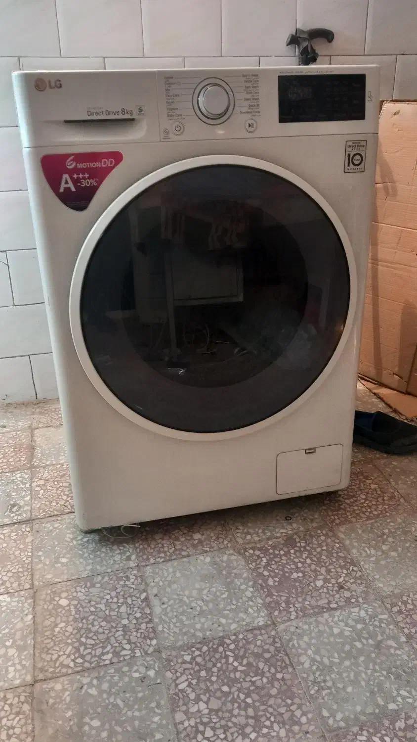 وسایل خانگی|ماشین لباسشویی و خشک‌کن لباس|کرمانشاه, |دیوار