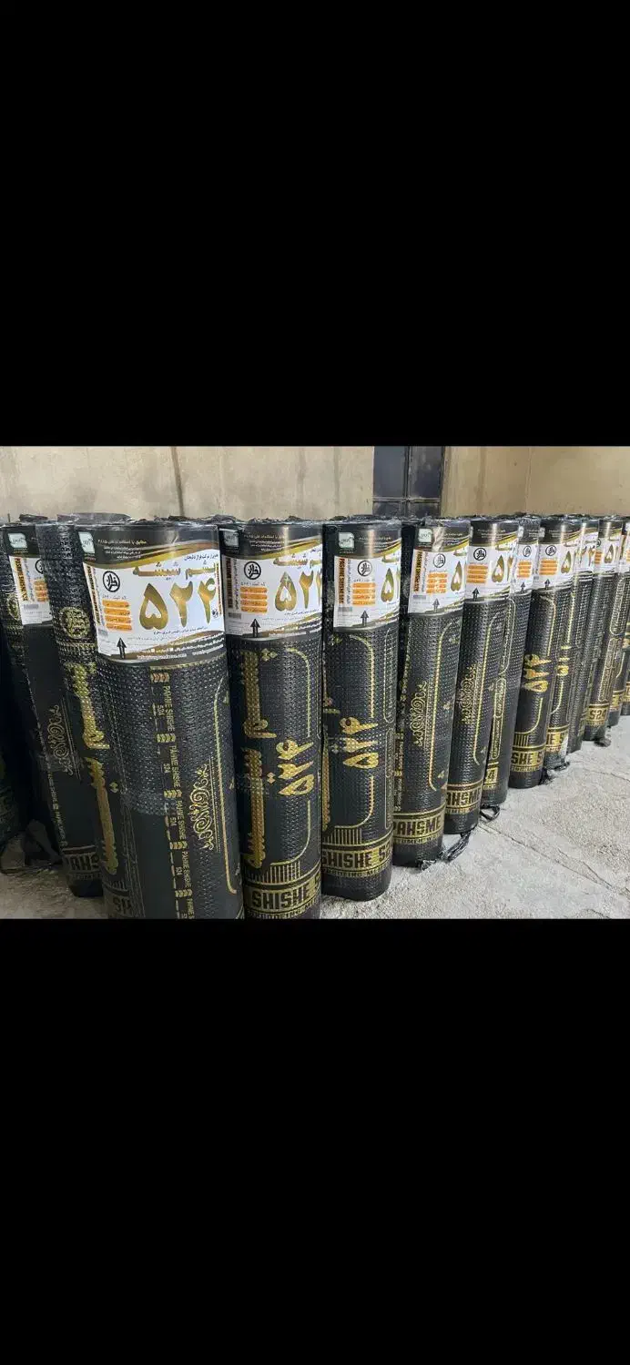 ایزوگام کورد زیر قیمت بازار با ضمانت کتبی ۱۵ساله|خدمات پیشه و مهارت|آبادان, |دیوار