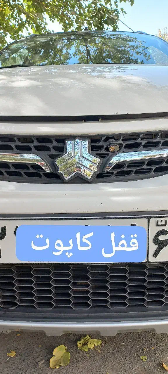 خدمات تخصصی ضد سرقت خودرو|خدمات موتور و ماشین|تهران, تهرانپارس شرقی|دیوار