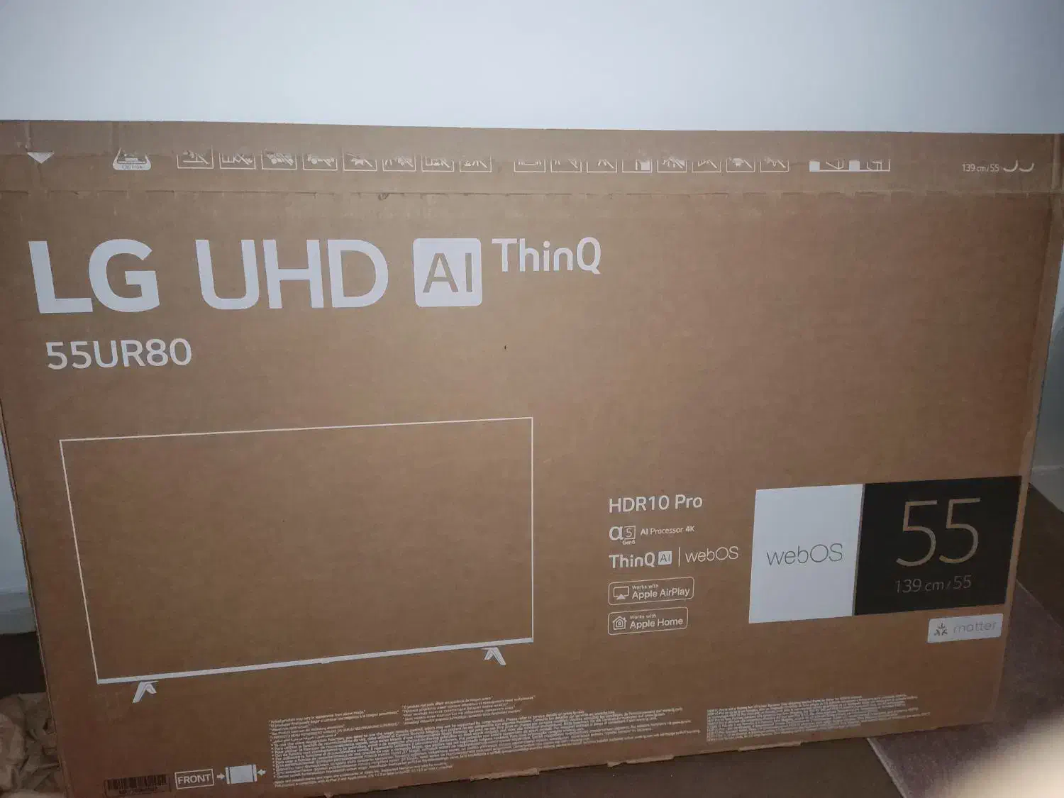 کارتون تلفزیون|تلویزیون و پروژکتور|خرمشهر, |دیوار