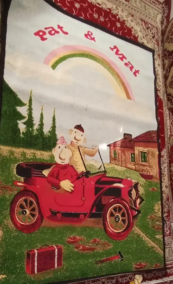 فرش اتاق کودک|فرش|بیرجند, |دیوار