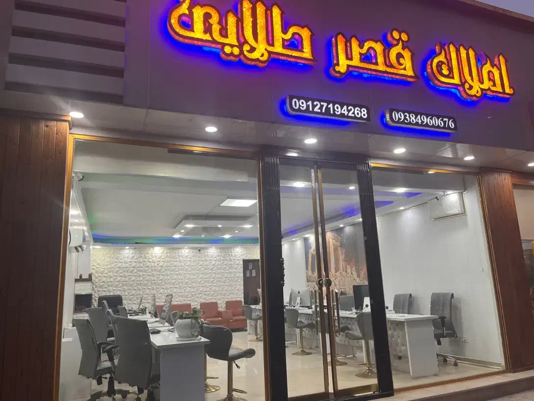 ۷۵ متری/واحد روبه آفتاب/۲ پارکینگ/بهترین حد فاصل|فروش آپارتمان|کرج, مهرویلا جنوبی|دیوار
