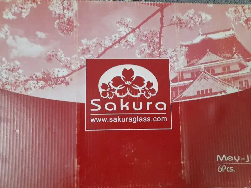 ساکورا|ظروف سرو و پذیرایی|مشهد, کارمندان دوم|دیوار