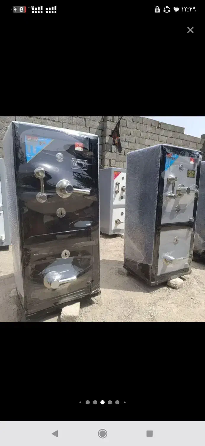 فروش گاوصندوق در بندر لنگه تحویل رایگان است|ابزارآلات|بندرلنگه, |دیوار