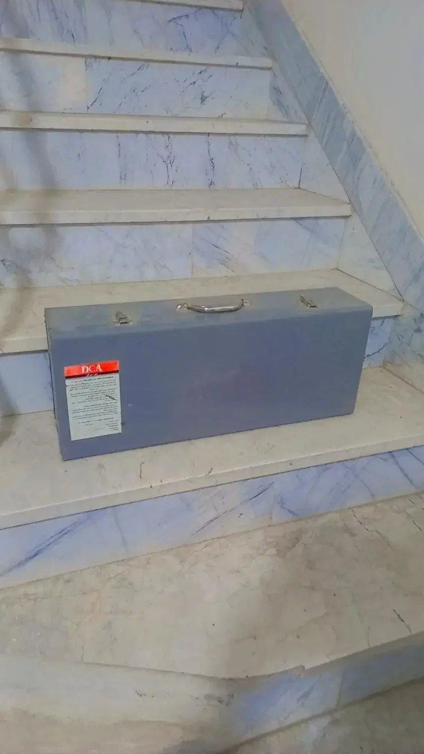 هیلتی ۱۷ کیلویی|ابزارآلات|تربت‌حیدریه, باغ سلطانی|دیوار