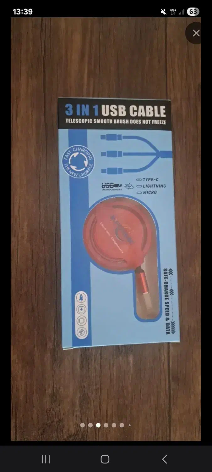 کابل تبدیل جمع شونده سه سر|لوازم جانبی موبایل و تبلت|تهران, توحید|دیوار