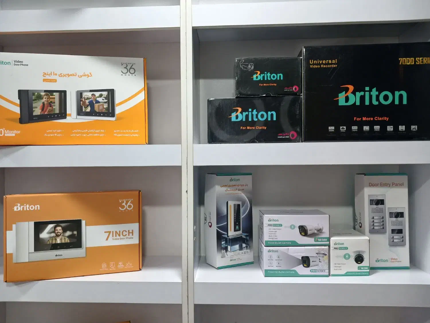 دوربین مدار بسته|دوربین مداربسته|سنندج, |دیوار