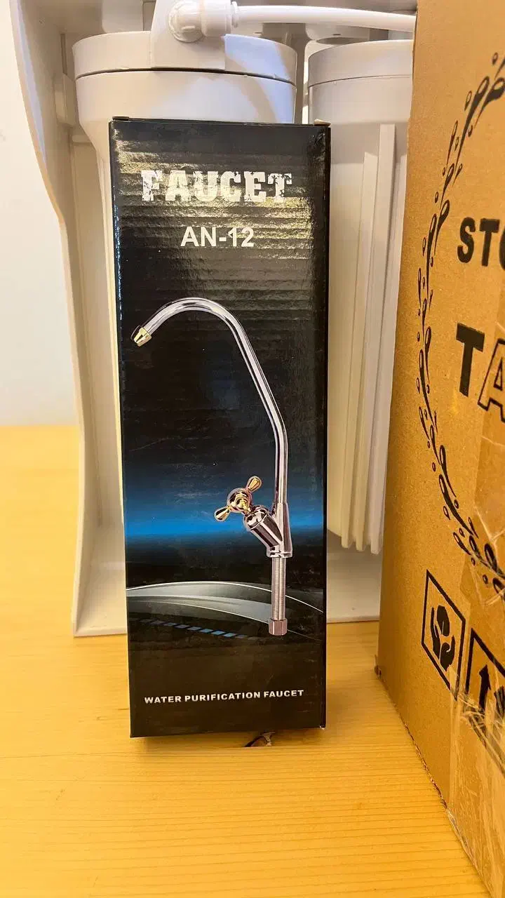 تصفیه اب|آبسردکن و تصفیه آب|فردوس (خراسان), |دیوار