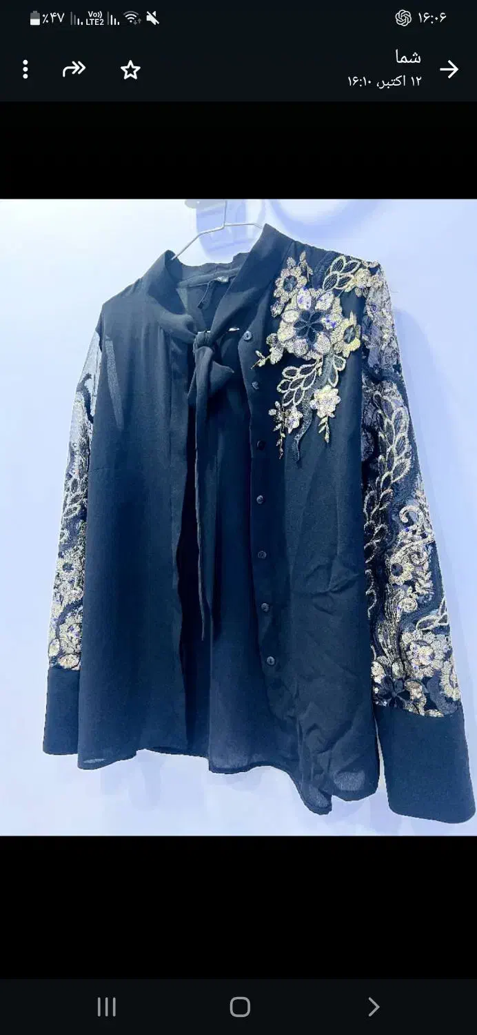 حراج لباس|حراج|تهران, نارمک|دیوار