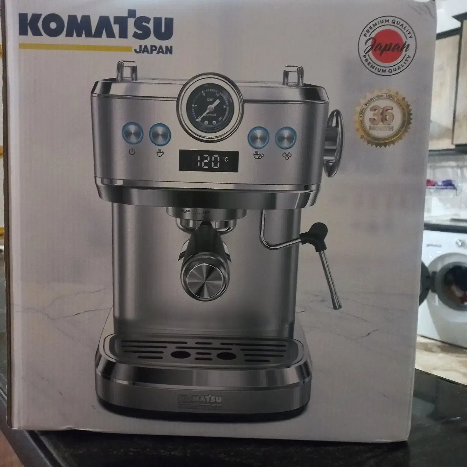 قهو ساز اسپرسو ساز کوماتسو ژاپن نیمه صنعتی|سماور، چای‌ساز، قهوه‌ساز|خرم‌آباد, |دیوار