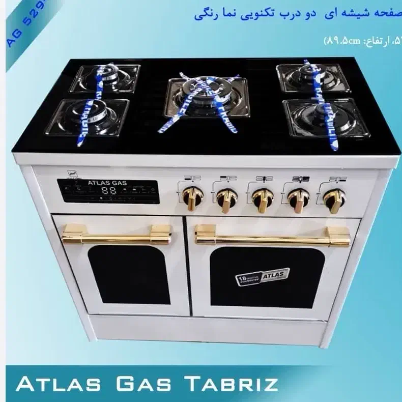 اجاق گاز|اجاق گاز و لوازم برقی پخت‌وپز|کرمان, |دیوار