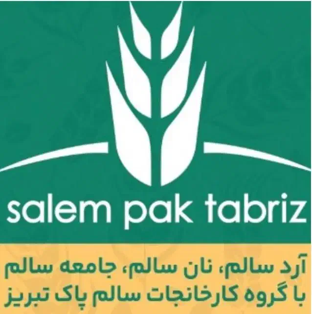 استخدام|استخدام صنعتی، فنی، مهندسی|بستان آباد, |دیوار