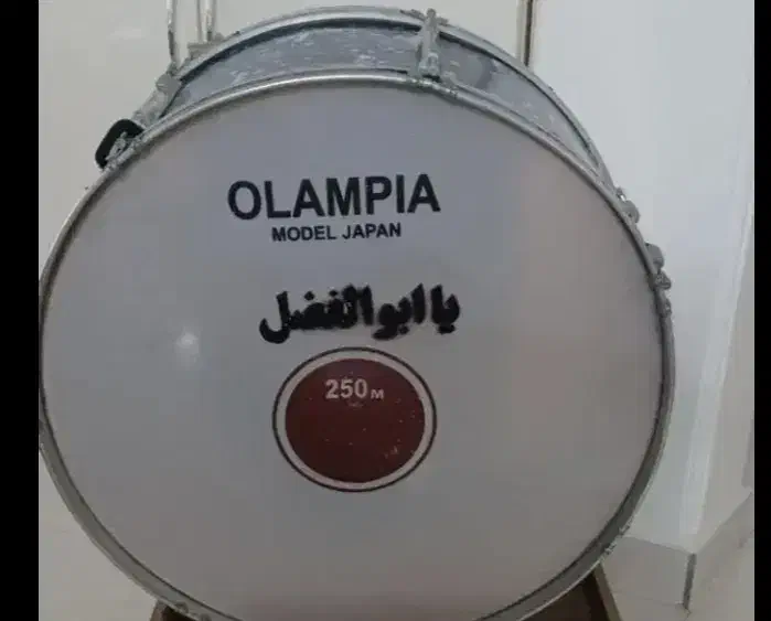 طبل قطر۷۰|درام و پرکاشن|تهران, تهرانپارس جنوبی|دیوار