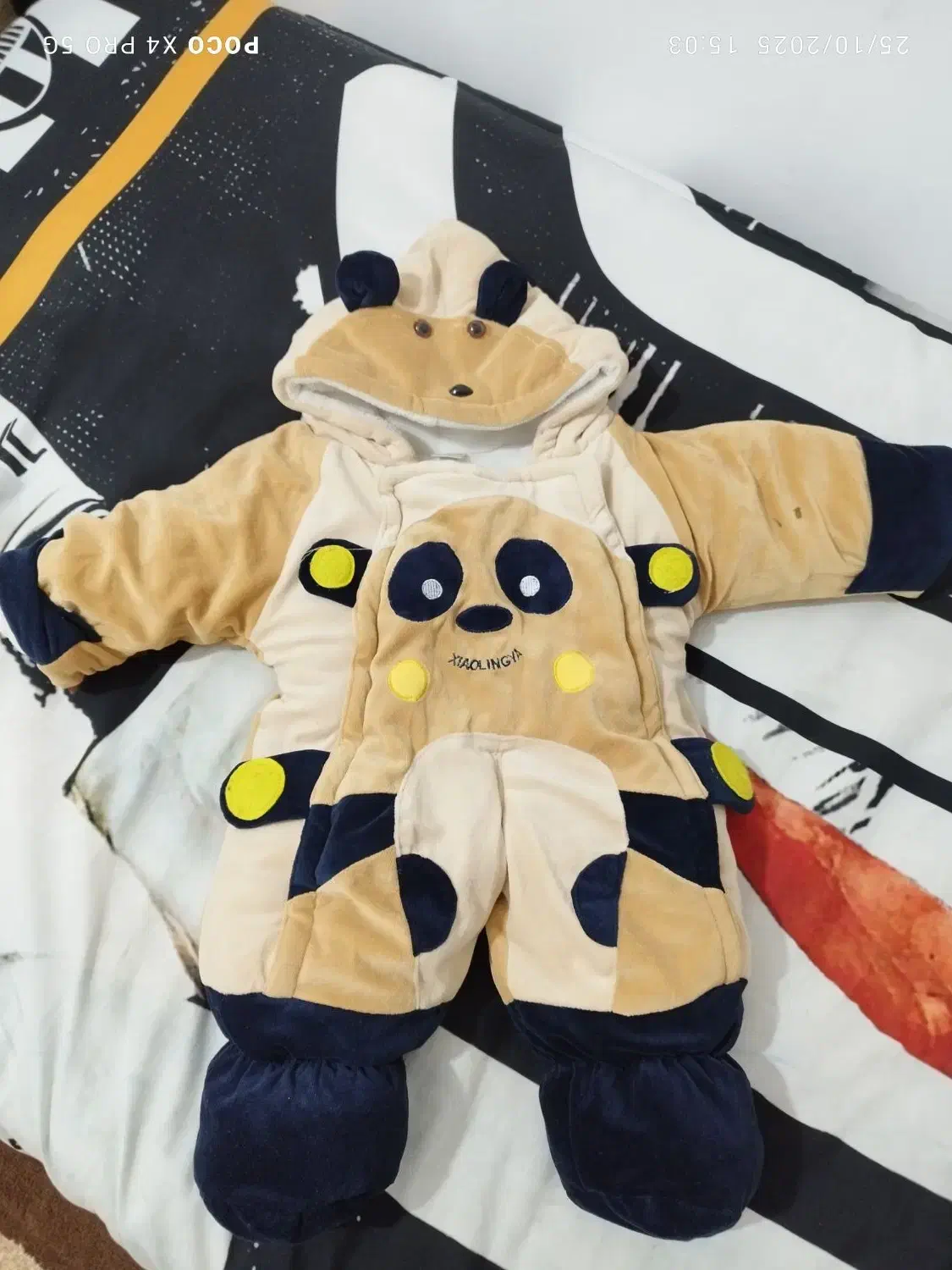 پالتو سرهمی|کفش و لباس بچه|سردشت, |دیوار